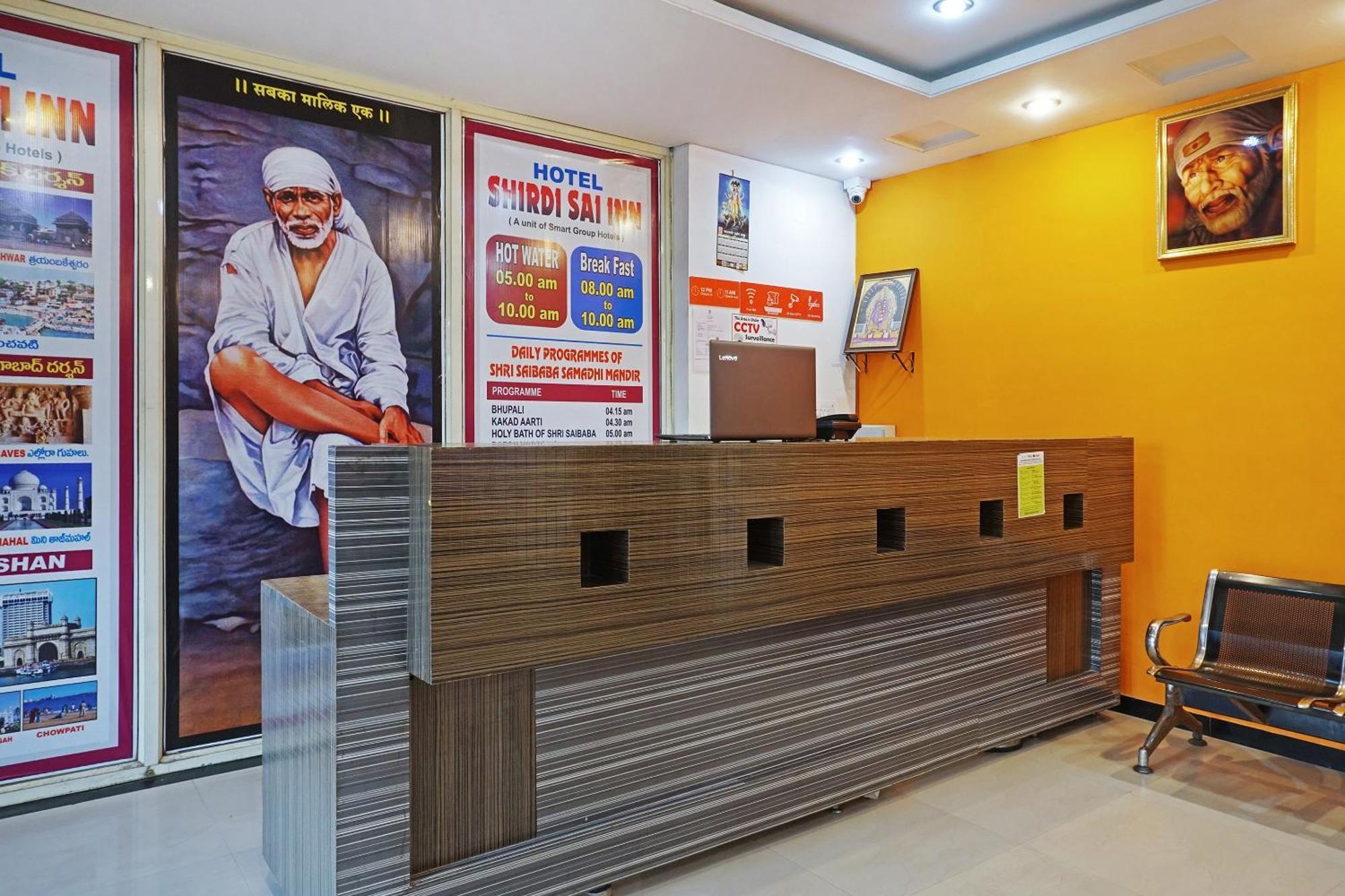 Super Hotel O Shirdi Sai Inn Exterior photo