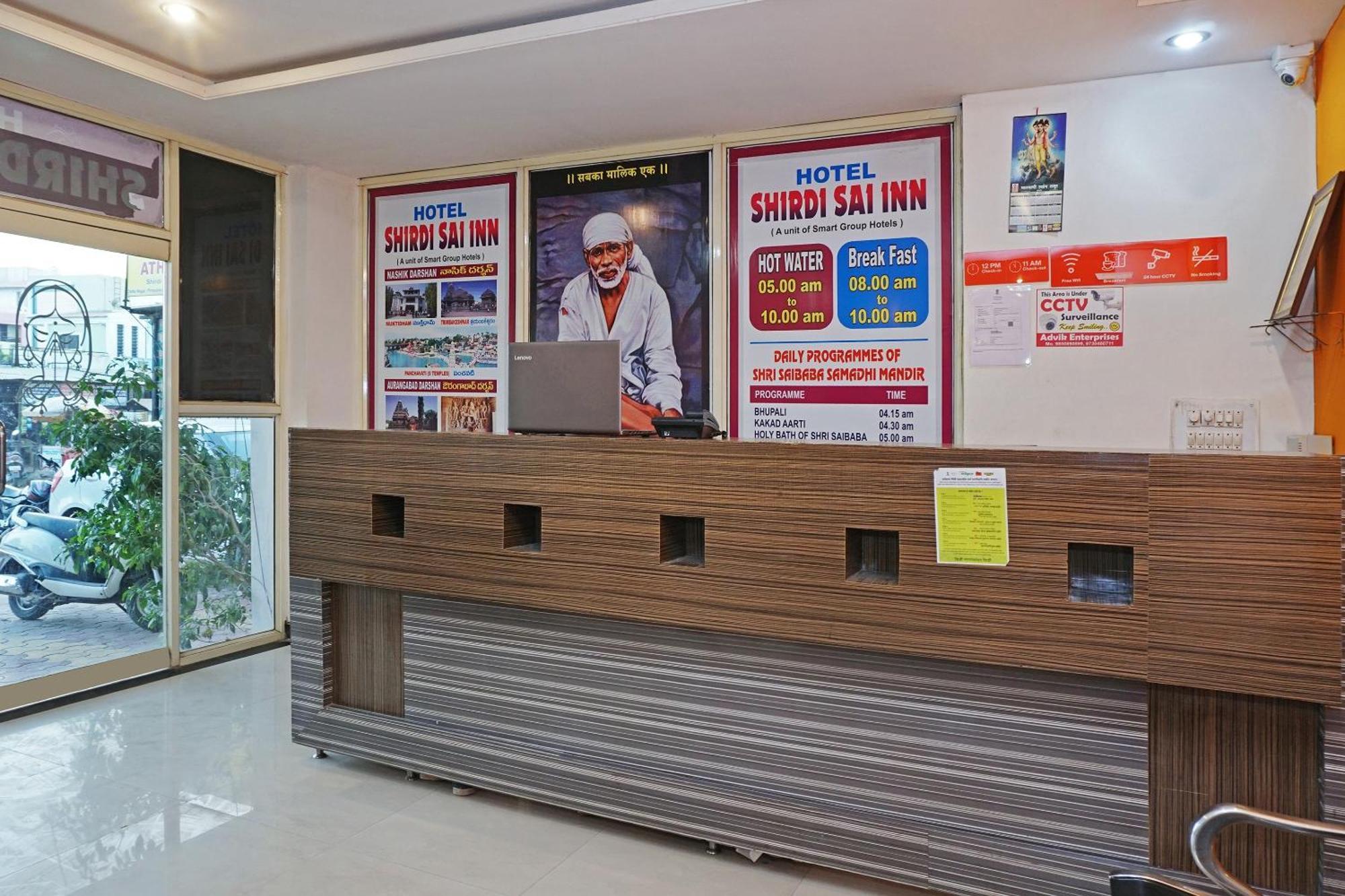 Super Hotel O Shirdi Sai Inn Exterior photo